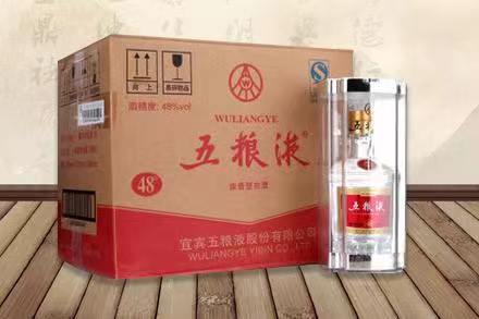 句容五粮液回收